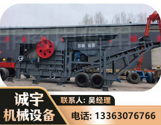 洛阳鄂式磕破王
